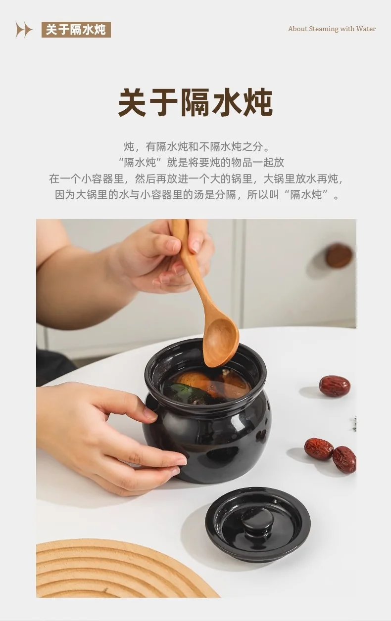 【中国直邮，时效8-20天】稻叮瓦罐炖盅 隔水炖一人食蒸蛋炖罐 带盖汤罐中式沙县小吃陶瓷煨汤汤盅 棕色瓦罐400毫升 1/2个装 detail image 3