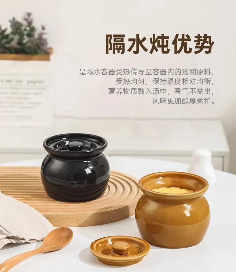 【中国直邮，时效8-20天】稻叮瓦罐炖盅 隔水炖一人食蒸蛋炖罐 带盖汤罐中式沙县小吃陶瓷煨汤汤盅 棕色瓦罐400毫升 1/2个装 detail image 4