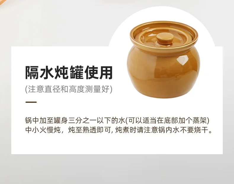 【中国直邮，时效8-20天】稻叮瓦罐炖盅 隔水炖一人食蒸蛋炖罐 带盖汤罐中式沙县小吃陶瓷煨汤汤盅 棕色瓦罐400毫升 1/2个装 detail image 5