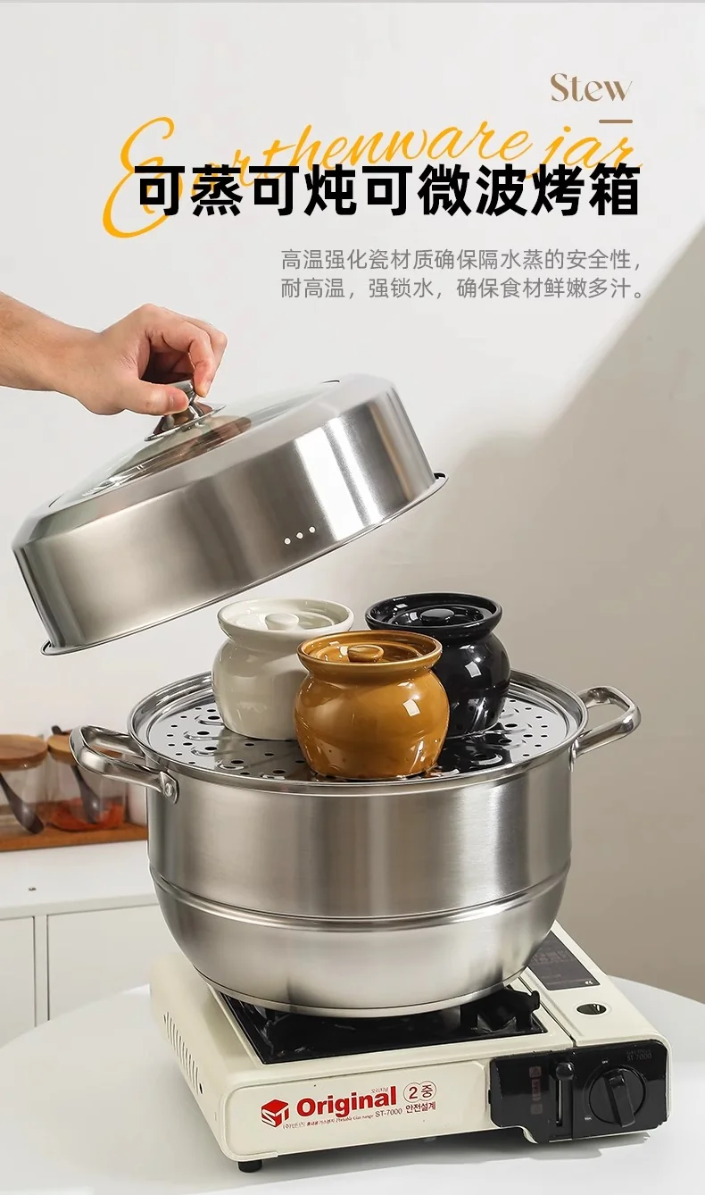 【中国直邮，时效8-20天】稻叮瓦罐炖盅 隔水炖一人食蒸蛋炖罐 带盖汤罐中式沙县小吃陶瓷煨汤汤盅 棕色瓦罐400毫升 1/2个装 detail image 6