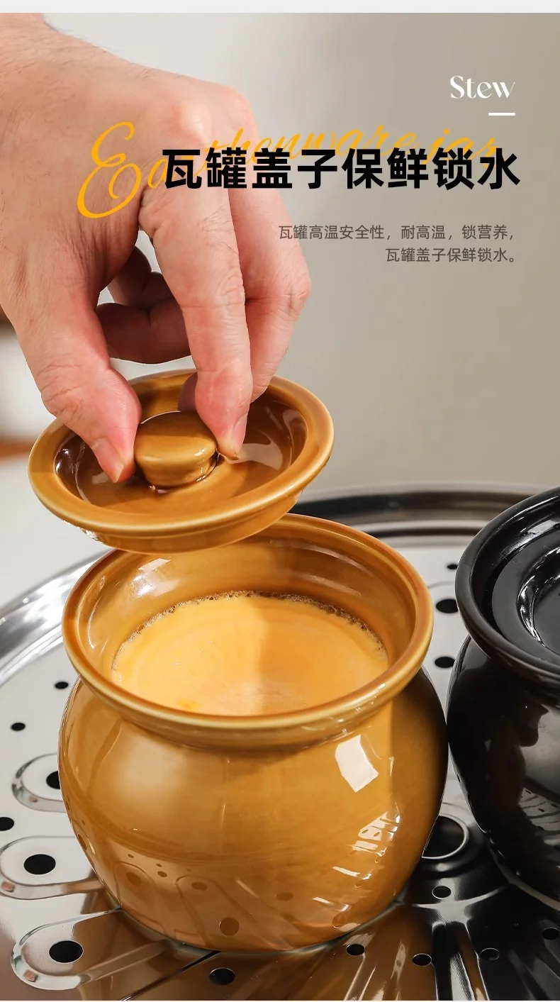 【中国直邮，时效8-20天】稻叮瓦罐炖盅 隔水炖一人食蒸蛋炖罐 带盖汤罐中式沙县小吃陶瓷煨汤汤盅 棕色瓦罐400毫升 1/2个装 detail image 9