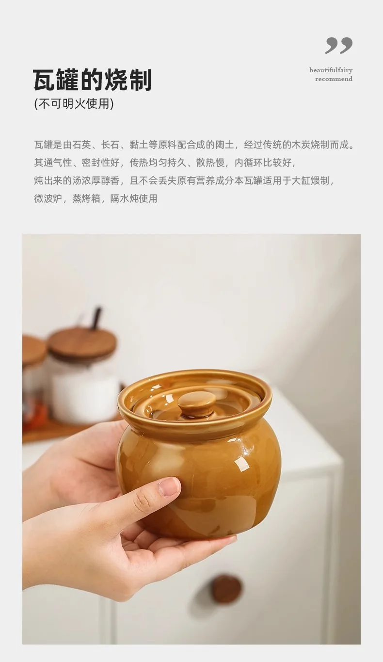 【中国直邮，时效8-20天】稻叮瓦罐炖盅 隔水炖一人食蒸蛋炖罐 带盖汤罐中式沙县小吃陶瓷煨汤汤盅 棕色瓦罐400毫升 1/2个装 detail image 10