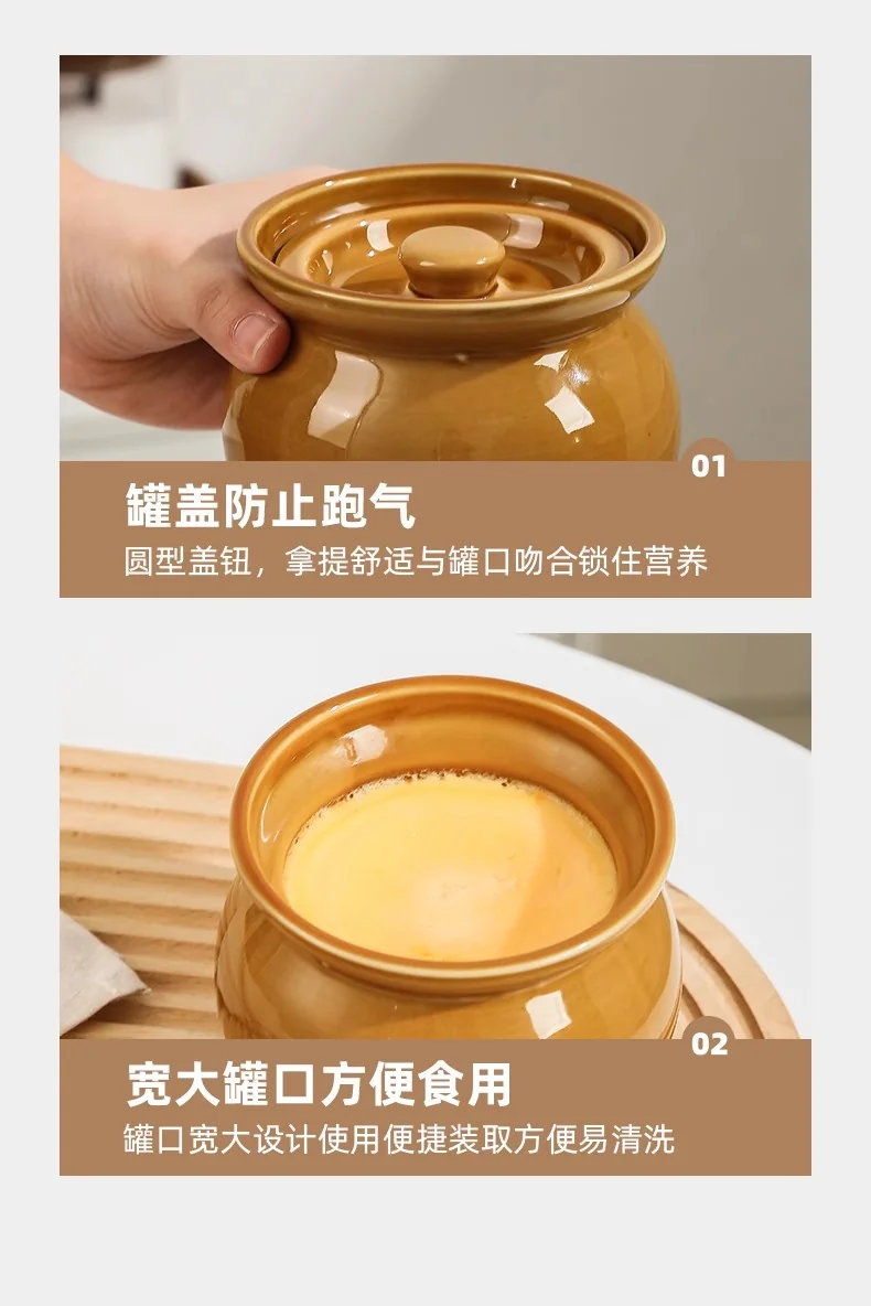 【中国直邮，时效8-20天】稻叮瓦罐炖盅 隔水炖一人食蒸蛋炖罐 带盖汤罐中式沙县小吃陶瓷煨汤汤盅 棕色瓦罐400毫升 1/2个装 detail image 13