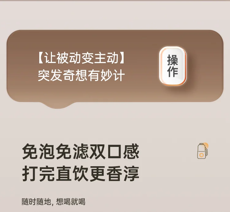 TER家用多功能低音豆浆机破壁机坚果奶机 Deawoo大宇同款不锈钢内胆一键自清洁+烘干 1.2L 详情图 8