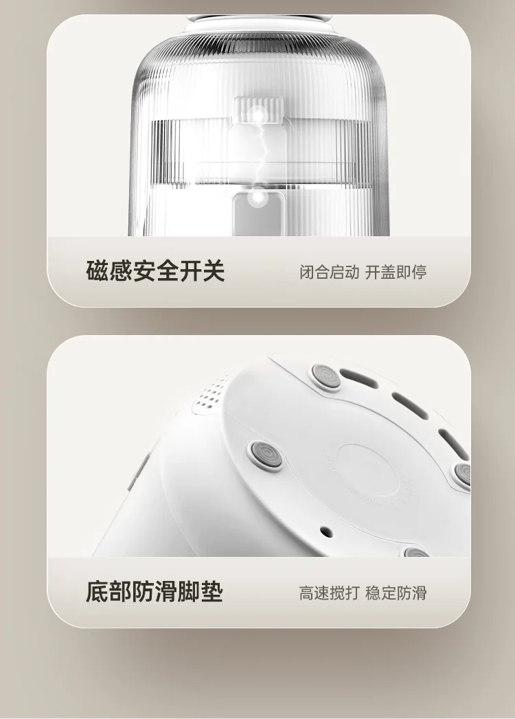 TER家用多功能低音豆浆机破壁机坚果奶机 Deawoo大宇同款不锈钢内胆一键自清洁+烘干 1.2L 详情图 19