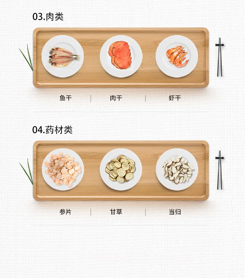 septree家用智能温控食物脱水机零食烘干机 DSC-08 操作简单 详情图 8