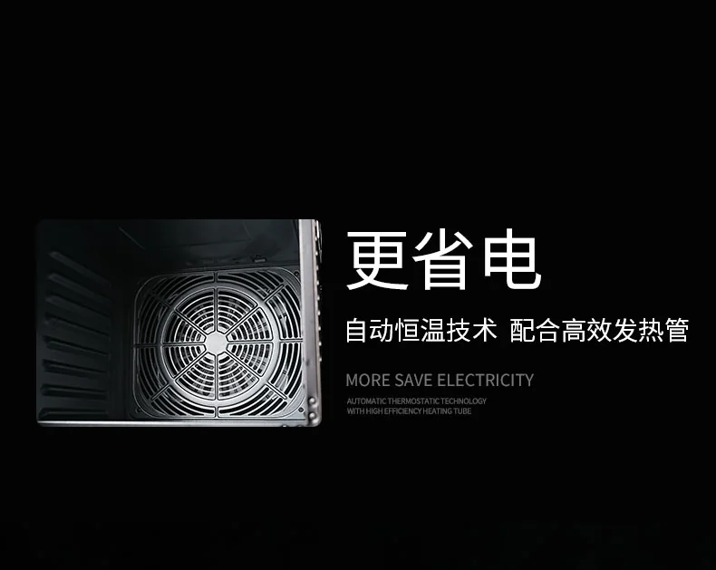 septree家用智能温控食物脱水机零食烘干机 DSC-08 操作简单 详情图 15