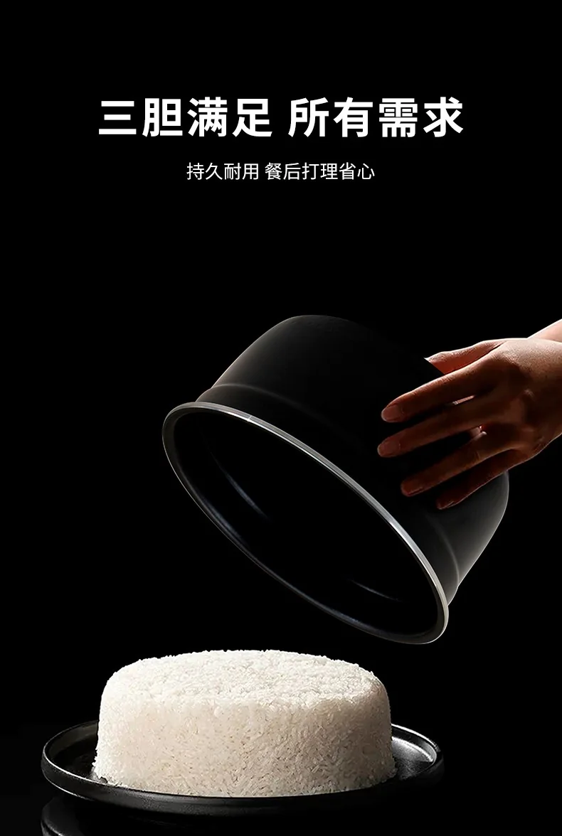Demaqi德玛奇多功能电压力锅一锅双胆配蒸盘鸳鸯内胆 1300W 4.5升双内胆-米白色 detail image 11