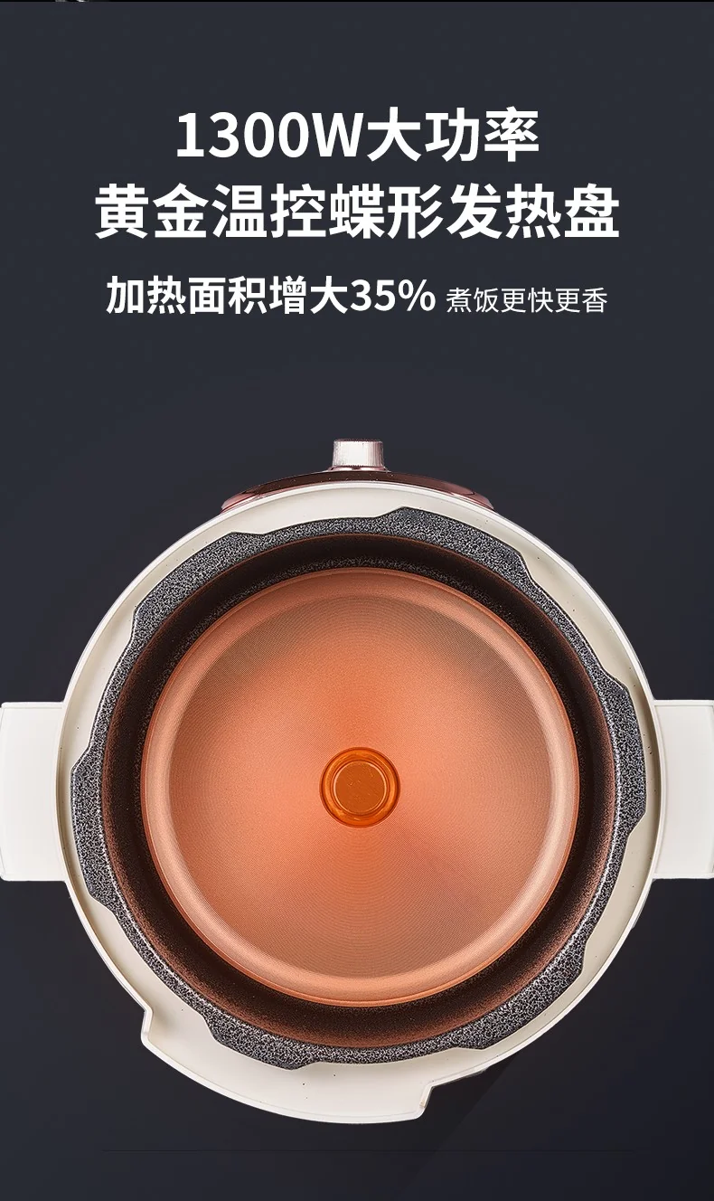Demaqi德玛奇多功能电压力锅一锅双胆配蒸盘鸳鸯内胆 1300W 4.5升双内胆-米白色 detail image 12