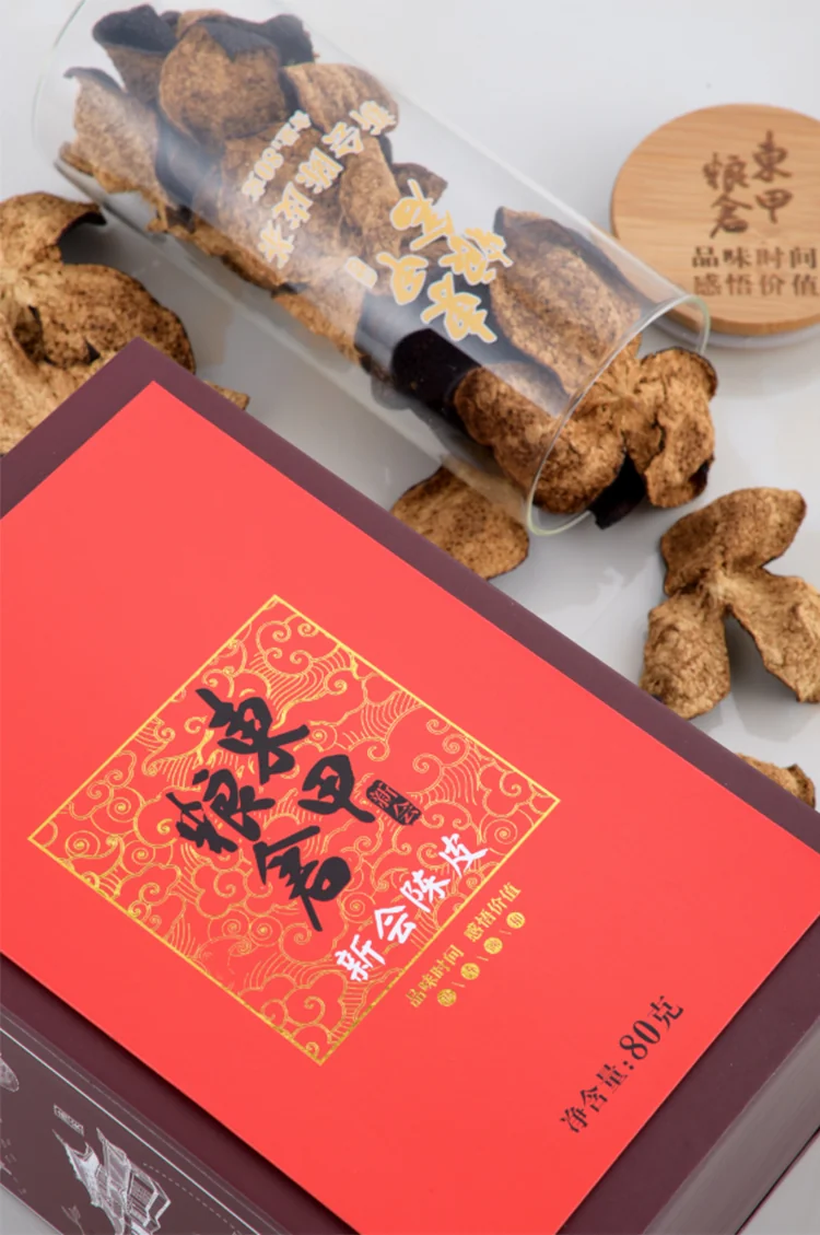 Dongjia Granary 15 Years Xinhui Old Chenpi Natural Drying Natural Aging Sealed Jar 80g detail image 1