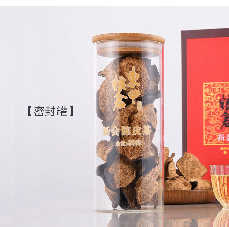 Dongjia Granary 15 Years Xinhui Old Chenpi Natural Drying Natural Aging Sealed Jar 80g detail image 5
