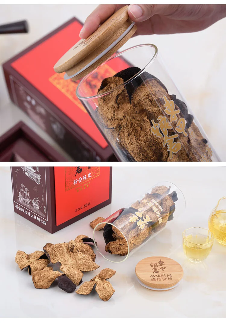 Dongjia Granary 15 Years Xinhui Old Chenpi Natural Drying Natural Aging Sealed Jar 80g detail image 6
