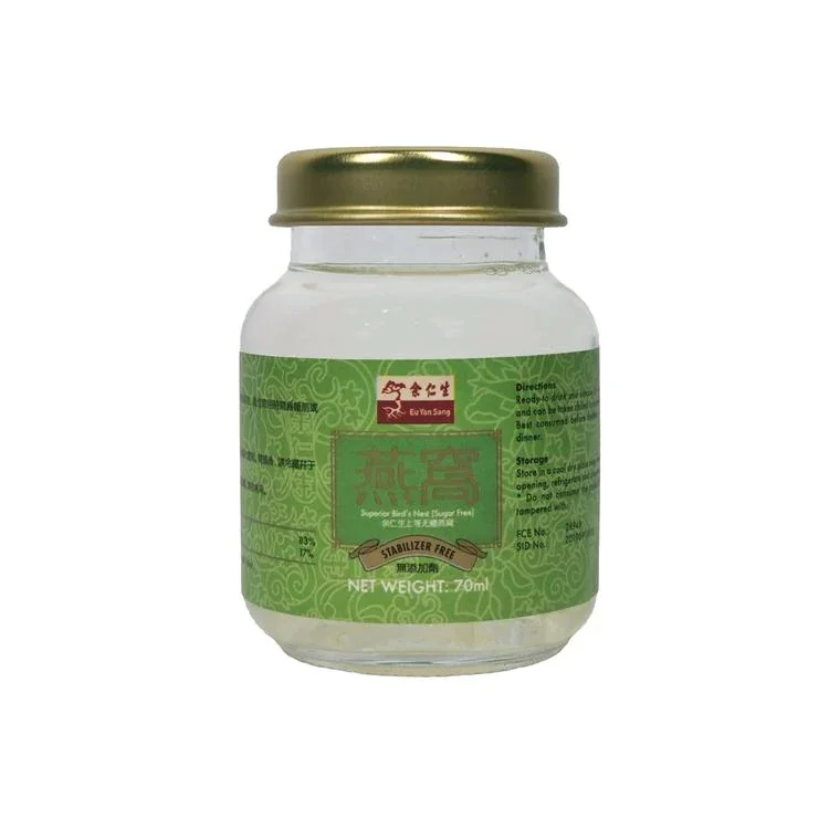 Eu Yan Sang 100% Pure Natural Superior Rock Sugar Bird's Nest 70mlx6-Two Piece ComboBuy Two Get One 70ml Bottle Free detail image 13