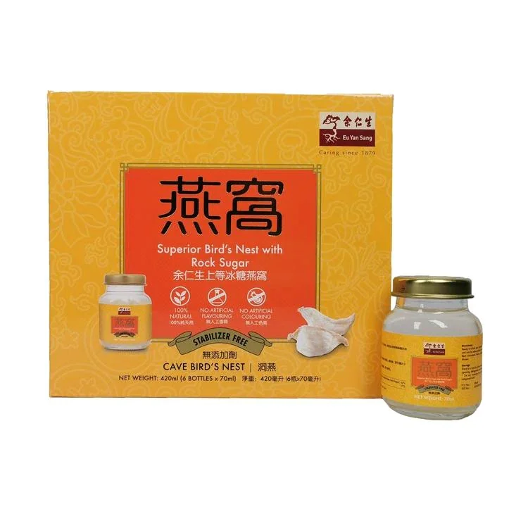Eu Yan Sang 100% Pure Natural Superior Rock Sugar Bird's Nest 70mlx6-Two Piece ComboBuy Two Get One 70ml Bottle Free detail image 3