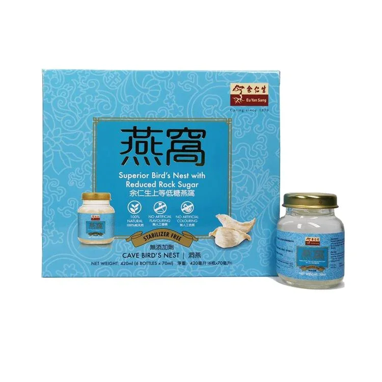 Eu Yan Sang 100% Pure Natural Superior Rock Sugar Bird's Nest 70mlx6-Two Piece ComboBuy Two Get One 70ml Bottle Free detail image 7
