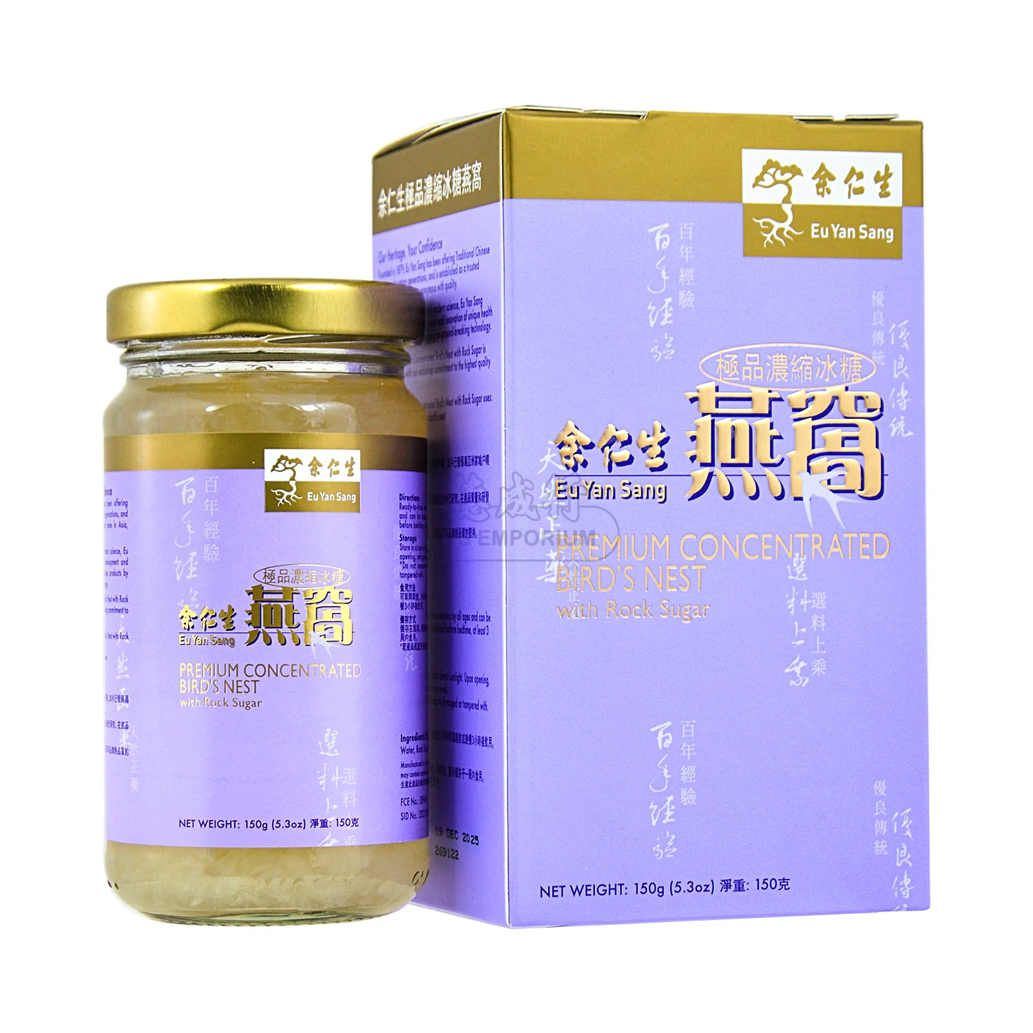 Eu Yan Sang Superior Concentrated Rock Sugar Bird's Nest No Artificial Colouring No Artificial Flavouring 150g-2pcs ComboBuy 2 Get 1 Free 70ml Small Bottle detail image 3