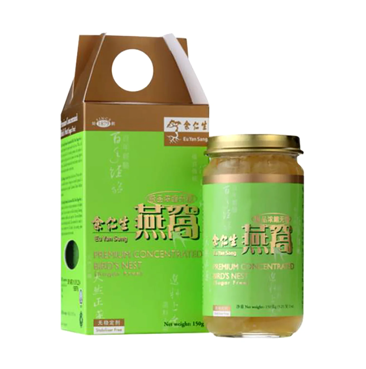 Eu Yan Sang Superior Concentrated Rock Sugar Bird's Nest No Artificial Colouring No Artificial Flavouring 150g-2pcs ComboBuy 2 Get 1 Free 70ml Small Bottle detail image 12