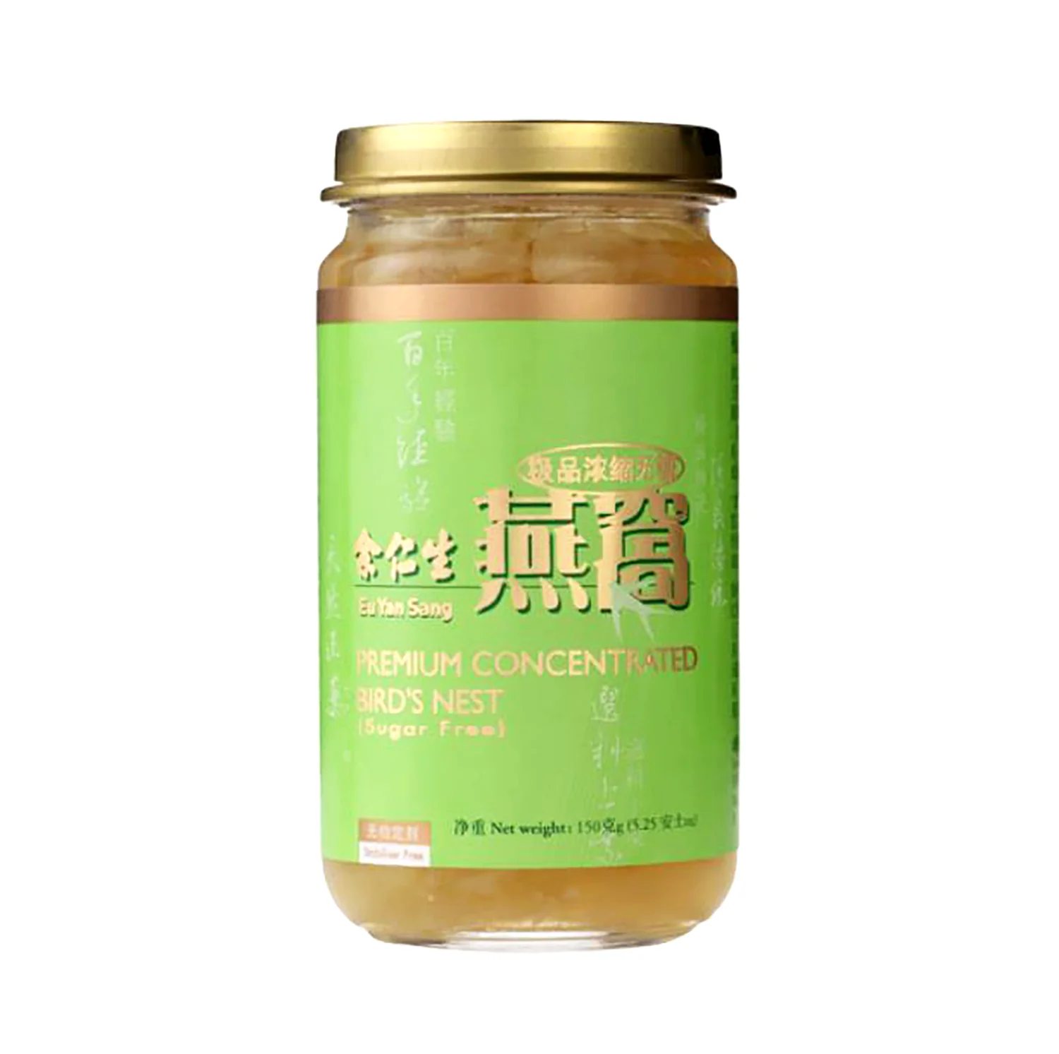 Eu Yan Sang Superior Concentrated Rock Sugar Bird's Nest No Artificial Colouring No Artificial Flavouring 150g-2pcs ComboBuy 2 Get 1 Free 70ml Small Bottle detail image 14