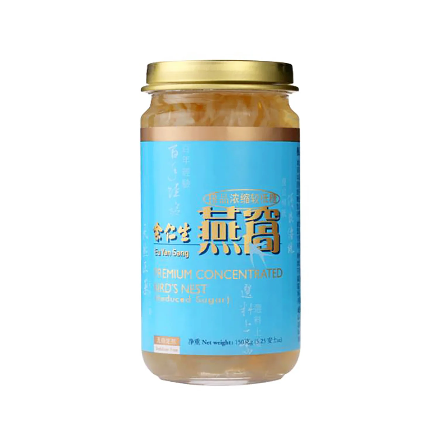 Eu Yan Sang Superior Concentrated Rock Sugar Bird's Nest No Artificial Colouring No Artificial Flavouring 150g-2pcs ComboBuy 2 Get 1 Free 70ml Small Bottle detail image 9
