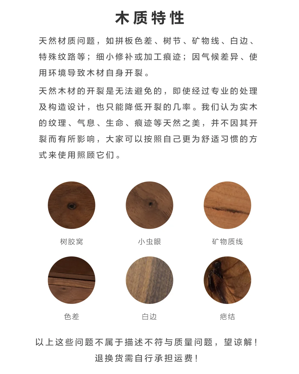 【中国直邮，时效8-20天】梵瀚 木质首饰盒 多层大容量带提手首饰收纳盒送新人 瑞云 喜上枝头 双开门 四层无锁 黑胡桃木纹理 detail image 40