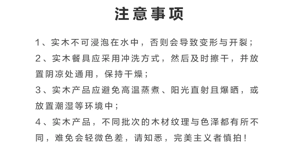 【中国直邮，时效8-20天】梵瀚 木质首饰盒 多层大容量带提手首饰收纳盒送新人 瑞云 喜上枝头 双开门 四层无锁 黑胡桃木纹理 detail image 41