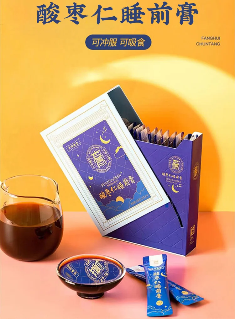 【中国直邮，时效10-15天】方回春堂酸枣仁睡前膏 168g冲泡即饮（12g*14)*2盒 detail image 1