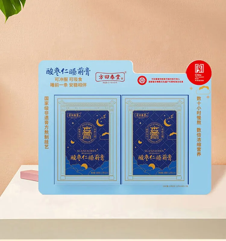 【中国直邮，时效10-15天】方回春堂酸枣仁睡前膏 168g冲泡即饮（12g*14)*2盒 detail image 2