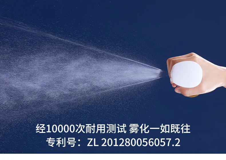 【中国直邮，时效10-15天】FLAIROSOL喷油瓶荷兰专利雾化控油壶空气炸锅家用厨房玻璃喷雾瓶橄榄油瓶 detail image 4