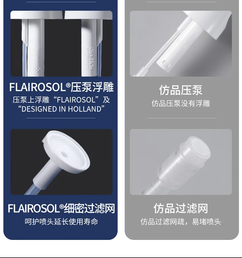 【中国直邮，时效10-15天】FLAIROSOL喷油瓶荷兰专利雾化控油壶空气炸锅家用厨房玻璃喷雾瓶橄榄油瓶 detail image 7