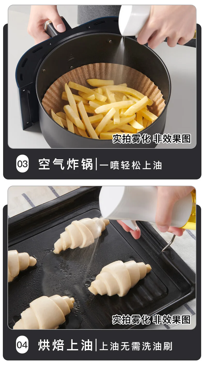 【中国直邮，时效10-15天】FLAIROSOL喷油瓶荷兰专利雾化控油壶空气炸锅家用厨房玻璃喷雾瓶橄榄油瓶 detail image 11