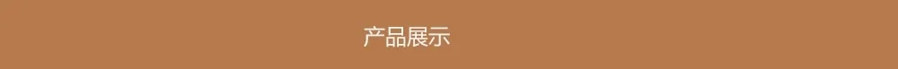 Fotile方太 侧吸油烟机  JQG9001 大风量家用抽油烟机 36’’ 详情图 12
