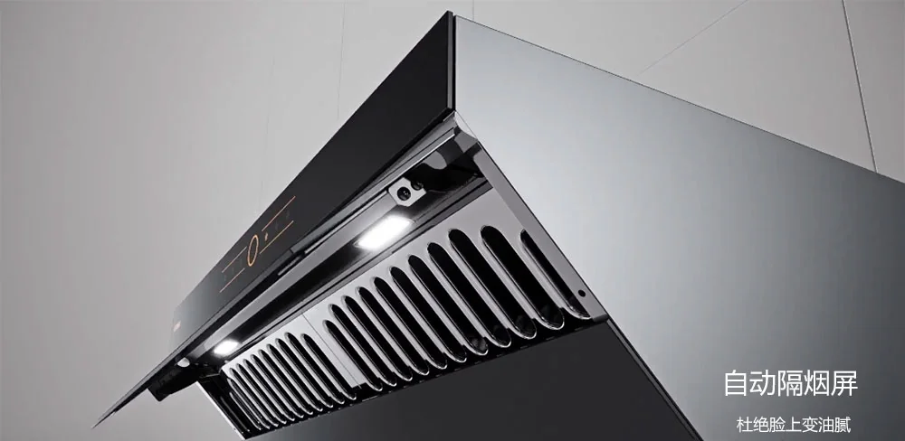 Fotile方太 侧吸油烟机  JQG9001 大风量家用抽油烟机 36’’ 详情图 7