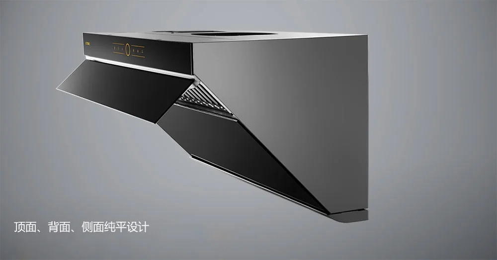Fotile方太 侧吸油烟机  JQG9001 大风量家用抽油烟机 36’’ 详情图 10