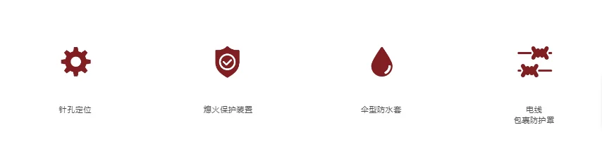 【有赠品】FOTILE方太 EPS系列燃气灶 家用嵌入式猛火双灶台灶具  高效直喷安全稳定 30英寸 detail image 2
