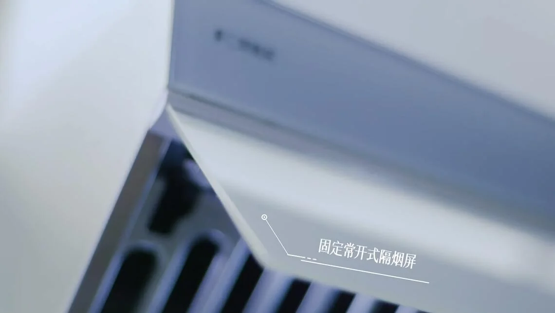 FOTILE JQG75 Series Side Range Hood Large Air Volume Household Range Hood 30’’ - Silver Gray detail image 3