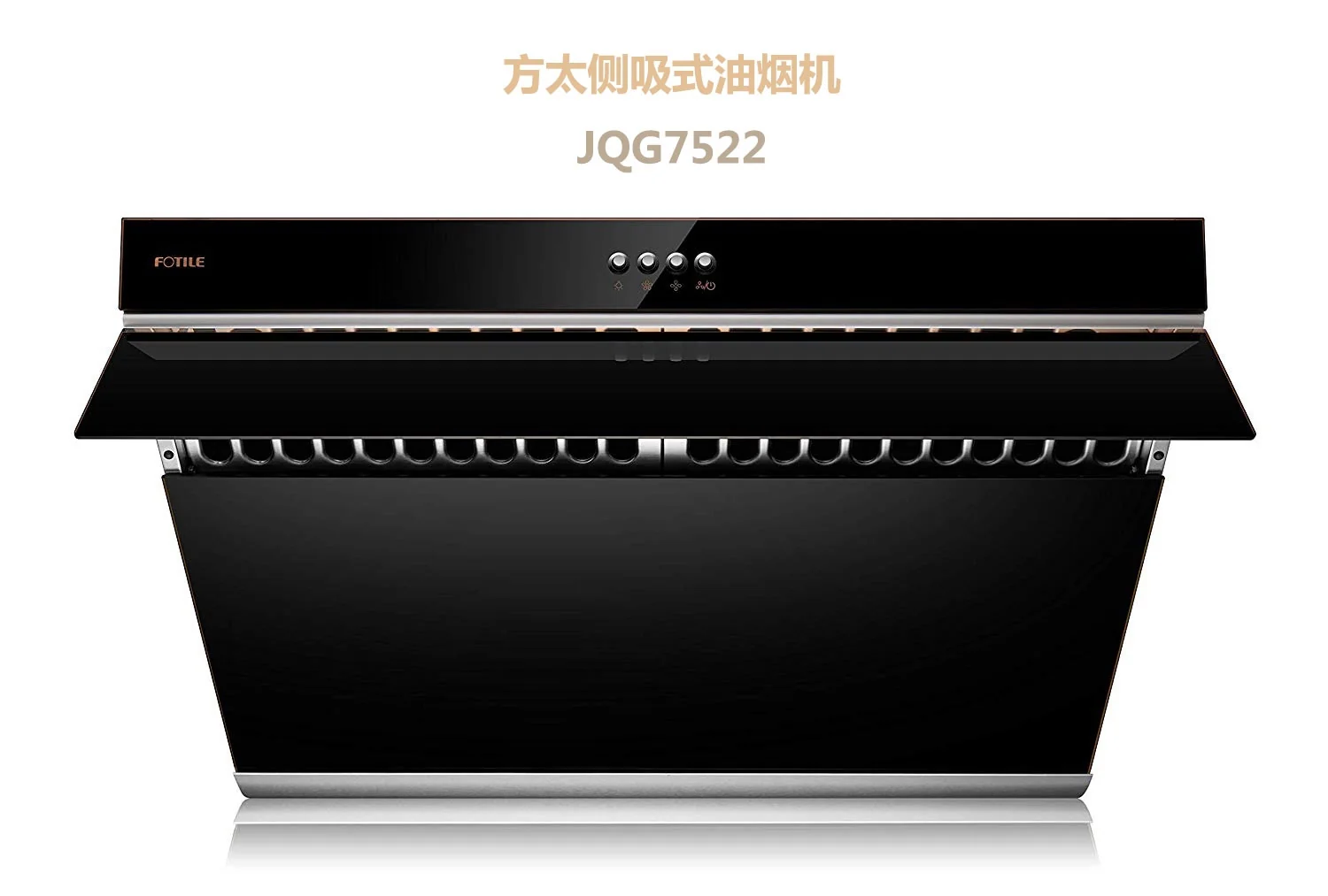 FOTILE JQG7522 30" Range Hood Under Cabinet Kitchen Stainless Steel Wall Mount with Mechanical Button (black) detail image 3
