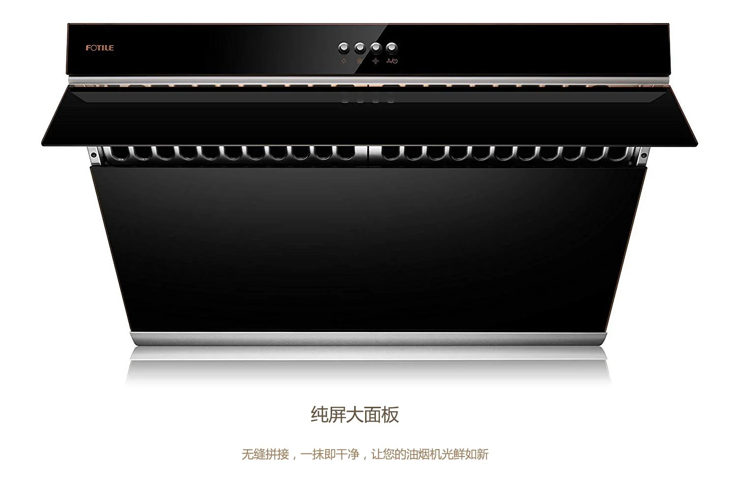 FOTILE JQG7522 30" Range Hood Under Cabinet Kitchen Stainless Steel Wall Mount with Mechanical Button (black) detail image 6