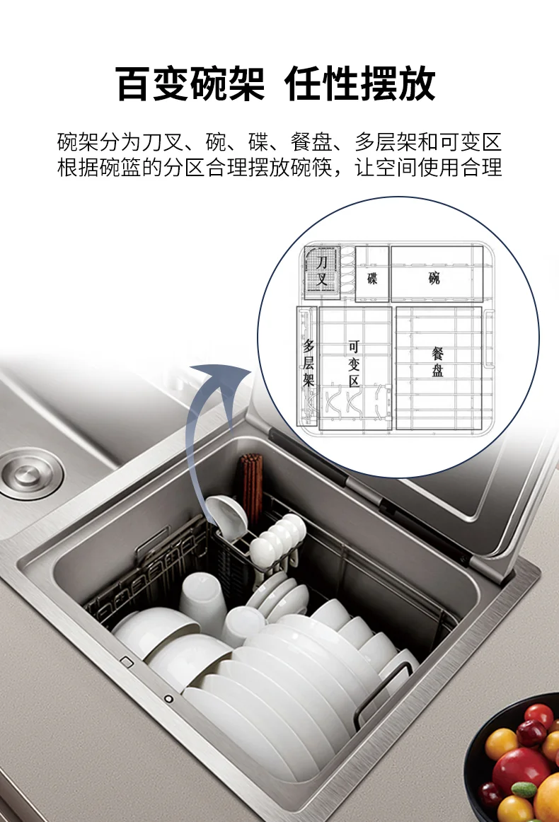 FOTIL 2-In-1 In Sink Dishwasher, household dishwasher SD2F-P3 washing and drying integrated high temperature sterilization detail image 11