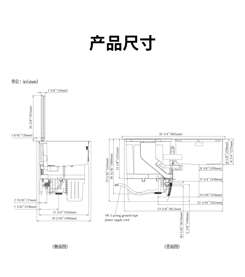 FOTIL 2-In-1 In Sink Dishwasher, household dishwasher SD2F-P3 washing and drying integrated high temperature sterilization detail image 17