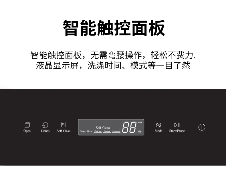 FOTIL 2-In-1 In Sink Dishwasher, household dishwasher SD2F-P3 washing and drying integrated high temperature sterilization detail image 13