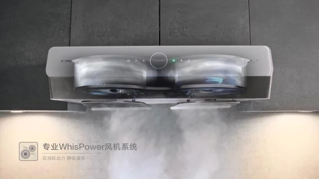 FOTILE Range hood UQS3001 under cabinet installation, low noise, 30 inches detail image 3