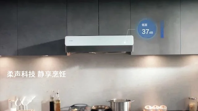 FOTILE Range hood UQS3001 under cabinet installation, low noise, 30 inches detail image 5