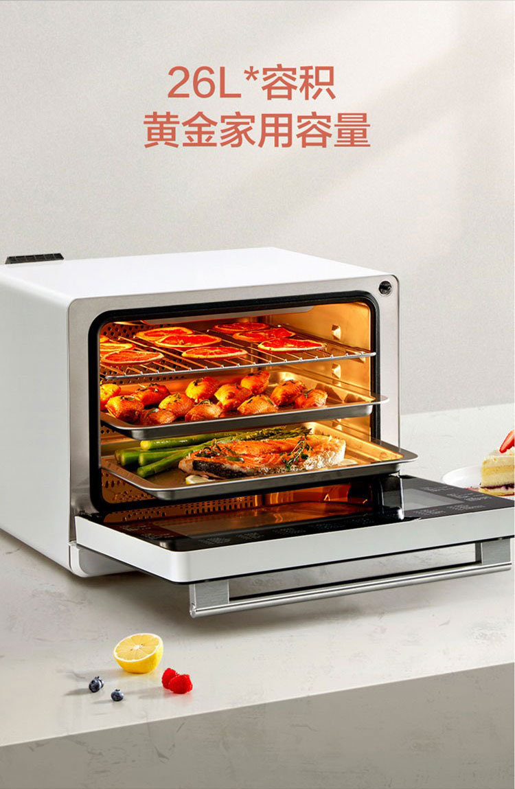 方太蒸烤箱HYZK26-E1细节做工展示 高端厨房电器品质设计