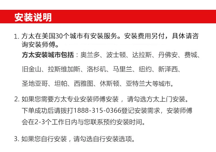 【有赠品】Fotile方太 家用智能升降抽油烟机 EMG9030 自动调节风量 独立清洁模式36” 详情图 1