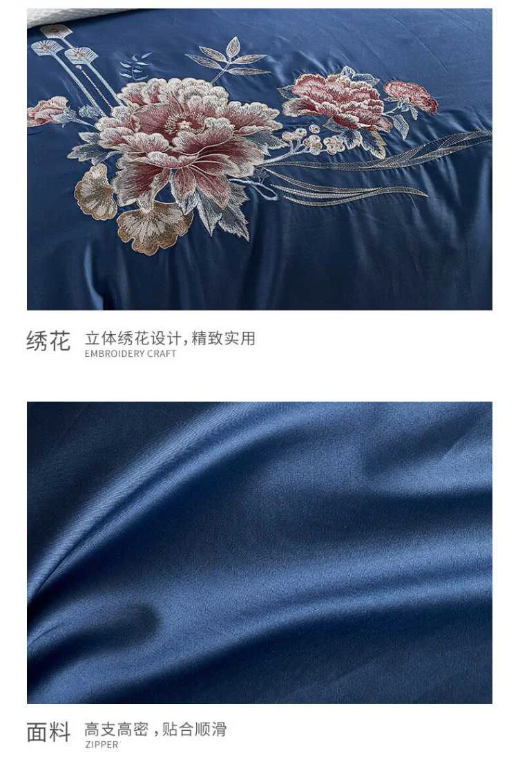 [China Direct Mail, 8–20 Days] Fuanna Bedding 4-Piece Set, Premium Pure Cotton, Fanhua·Jinnian Collection, Flat-Sheet Version, Duvet Cover 230*229cm detail image 4