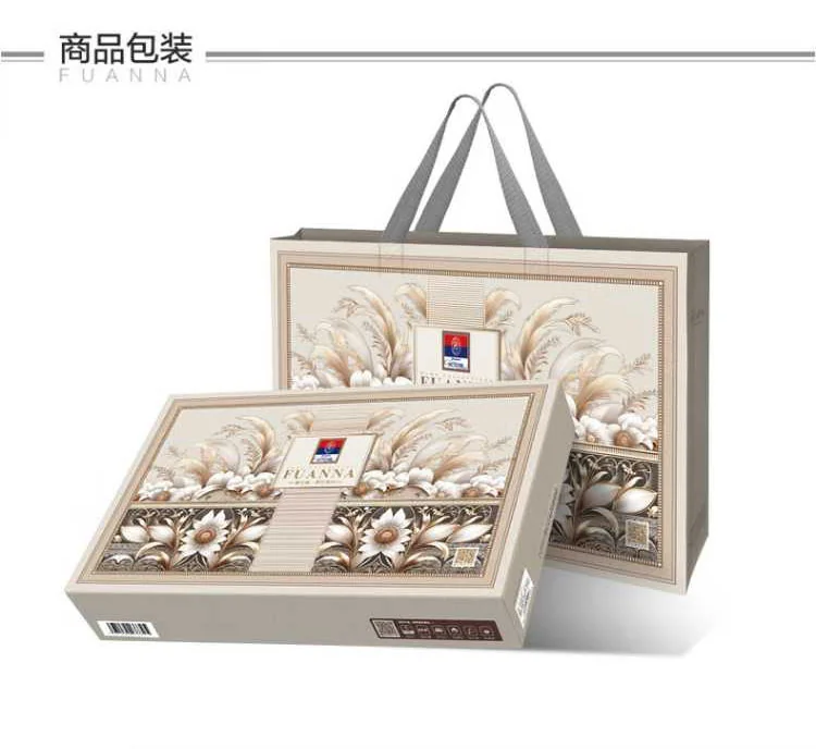 [China Direct Mail, 8–20 Days] Fuanna Bedding 4-Piece Set, Premium Pure Cotton, Fanhua·Jinnian Collection, Flat-Sheet Version, Duvet Cover 230*229cm detail image 6