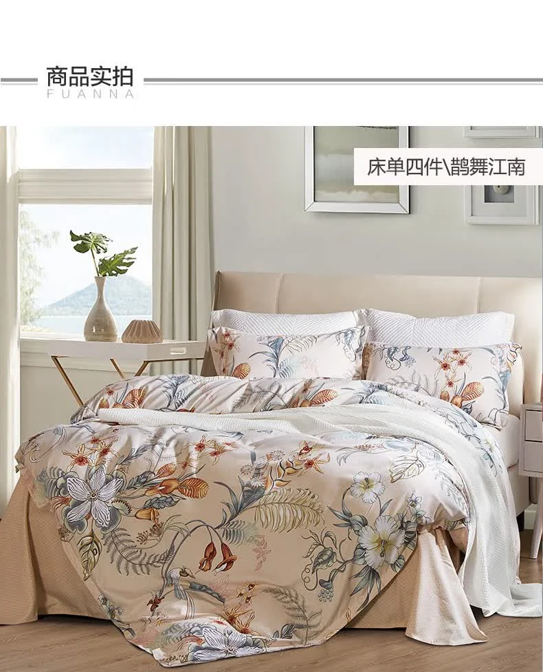 [Direct shipping from China, delivery time 8-20 days] FUANNA Bedding Set, 4-piece Brushed Fleece Set, "Magpie Dance in Jiangnan"/Standard/Yellow (Duvet cover 203*229cm) detail image 12