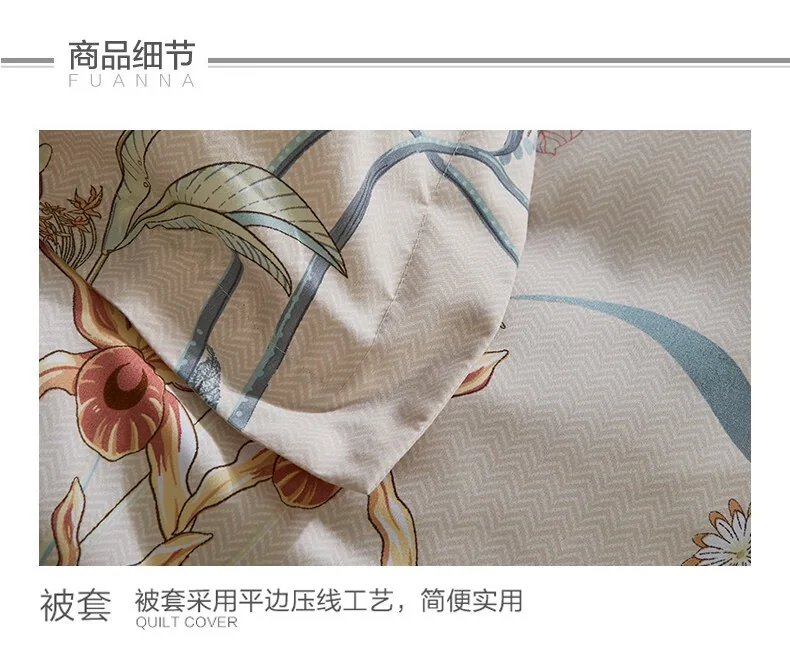 [Direct shipping from China, delivery time 8-20 days] FUANNA Bedding Set, 4-piece Brushed Fleece Set, "Magpie Dance in Jiangnan"/Standard/Yellow (Duvet cover 203*229cm) detail image 14
