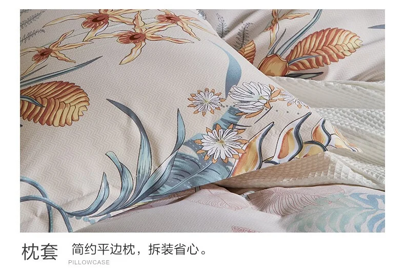 [Direct shipping from China, delivery time 8-20 days] FUANNA Bedding Set, 4-piece Brushed Fleece Set, "Magpie Dance in Jiangnan"/Standard/Yellow (Duvet cover 203*229cm) detail image 15