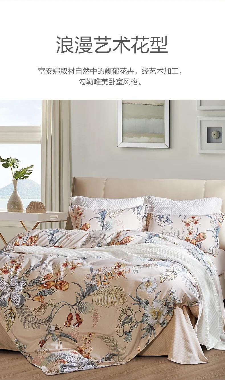 [Direct shipping from China, delivery time 8-20 days] FUANNA Bedding Set, 4-piece Brushed Fleece Set, "Magpie Dance in Jiangnan"/Standard/Yellow (Duvet cover 203*229cm) detail image 4